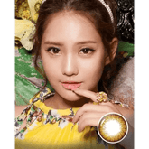 Danbi Brown 13.5mm